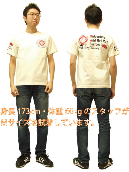 MWS: MWS Tシャツ 1510708 mws定番ロゴ アメカジtee