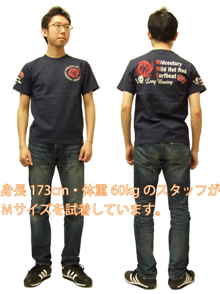 MWS: MWS Tシャツ 1510708 mws定番ロゴ アメカジtee